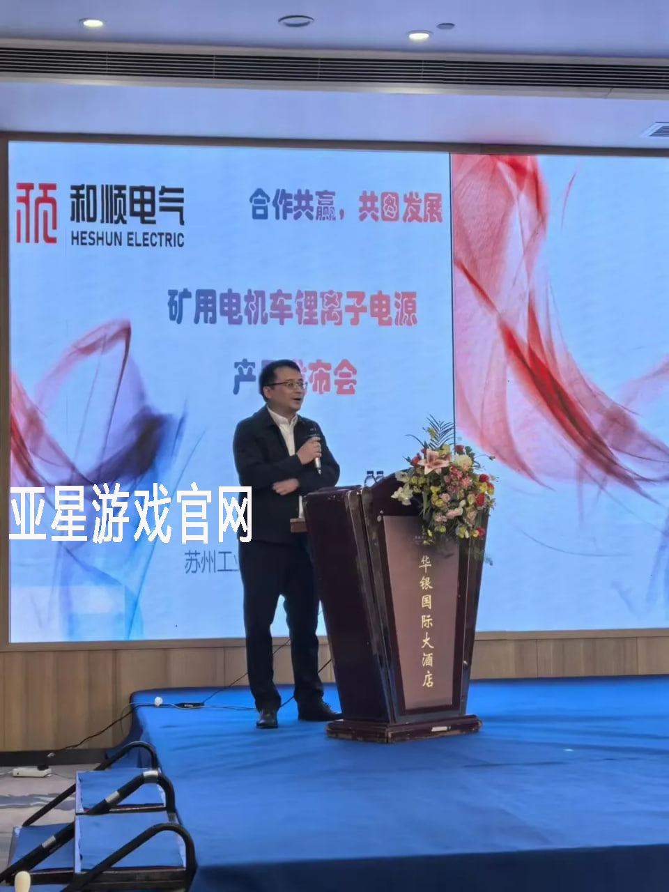 如何针对不同投球类型进行有效的棒球击球训练？